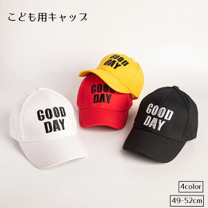 送料無料 キャップ 子ども用 帽子 ベースボールキャップ 男の子 女の子 キッズ ベビー 1歳 2歳 3歳 4歳 野球帽 ロゴ 英字 刺繍 シンプル 日よけ 外遊び 紫外線対策 熱中症対策 お出かけ