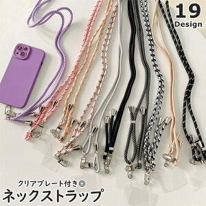  lbNXgbv X}zXgbv NAv[gt O | ߉\ AWX^[ fB[X Y jp jZbNX h~ h~ R ȒP 