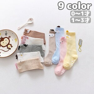  C \bNX nC\bNX N[\bNX xr[ LbY q Ԃ ~ ̎q j̎q Aj}    킢