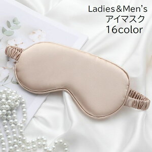  AC}XN ACs[ ObY fB[X Y jp lp ډB  Ռ  bNX s gx n PF Vv ֗