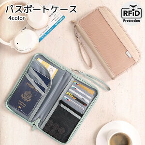  pX|[gP[X 蒠P[X ʉ@P[X q蒠 ʉ@|[` XL~Oh~ RFID e |Pbg f@ ی 挔 J[h O[ ubN sN Vv Mdi