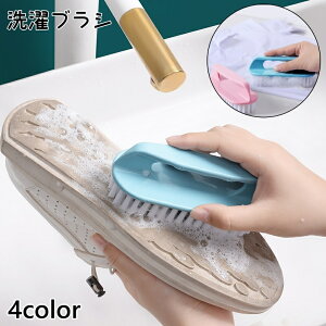 �������� ����u���V �V���[�Y�u���V �C�u���V ����p�i �ߗސ� ������ ���ꗎ�Ƃ� �R���p�N�g �݂艺�� �莝�� �_�炩�� �ѐ� �� ���� �X�j�[�J�[ �㗚�� �V���v��