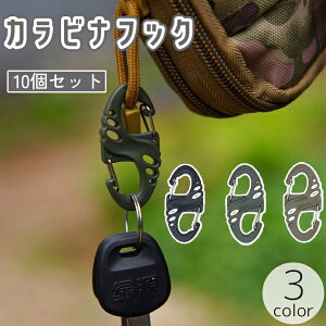  JritbN 10Zbg S 8̎ ^  y L[z_[ L[tbN AEghA oR NC~O Lv ނ AEgW[ gbLO ֗