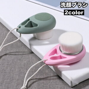  uV NWOuV ьuV Rt ݂艺 CNƂ XLPA ʗp ObY e uV^ tFCXuV 炩 tFCVuV tFC