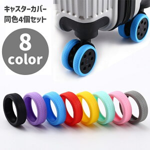  LX^[Jo[ F4Zbg ԗփJo[ zC[Jo[ X[cP[X L[P[X ȒP\t ی h~ y