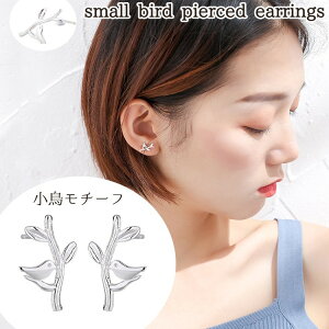  X^bhsAX   Lb`sAX fB[X  sAX Vo[J[   Ԃ ANZT[ v[g 蕨  Vv i` 킢 L