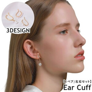  C[Jt C[Nbv p EZbg 2Zbg fB[X  wl ANZT[  mz[sAX tFCNp[ ꂢ i  킢 Vv 