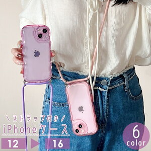  iPhoneP[X iPhoneJo[ Xgbvt NAP[X EF[u  V_[ | ΂ߊ| ی h~ X}zP[X X}zJo[ XPg [v R Vv ACtH