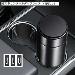  hNz_[ tbv ԗpi J[pi 3 ]|h~ Jbvz_[ Œ R΍ h΍ TCY J[ANZT[ ֗ sb^ ȒP