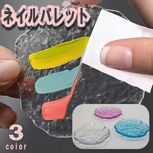  lCpbg ~LVOv[g lCM lCA[g WFlC ZtlC fBXvC ANZT[gC