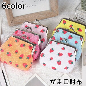  ܌z fB[X z K RCP[X ~jz  ܌   킢   RpNg