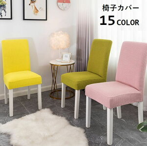  ֎qJo[ CXJo[ `FAJo[ Lk S w  n PF Vv 􂦂 CeAt@ubN JoLx ͗lւ h~ 