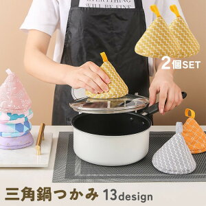   Op ~g 2 Zbg Ȃׂ  킢 [vt Lb`G Op͂ Op  Ȃ Op` k i` Vv XgEu ̓ v`