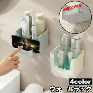  EH[bN EH[|Pbg EH[P[X ǖʎ[P[X Ǌ|  ؂茊 X}zX^h X}zz_[ h y ȃXy[X ݂艺