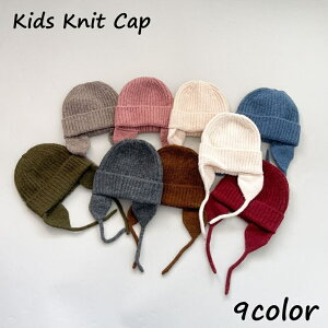 �������� �j�b�g�X �L�b�Y ���̎q �j�̎q �q���p �j�b�g�L���b�v �X�q �����ĕt�� �h�� �g���� �����΍� ������� ���킢�� �V���v�� ���n