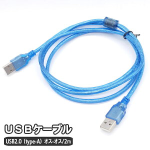  USBP[u 2m USB2.0 ^CvA IX  XPg v^ J }EX L[{[h PCӋ@