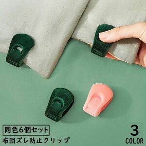  zcYh~Nbv 6Zbg zcŒ zcNbv V[cNbv ~ ߂ |zc ~zc zcJo[ ѕz