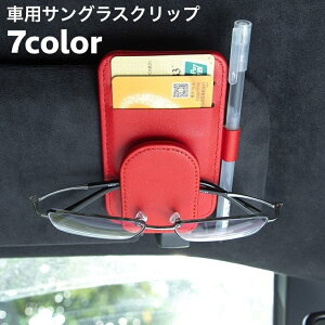  TOXNbv ԗp TOXz_[ KlNbv J[hz_[ yz_[ @\ ToCU[t U[ tFCNU[ ዾ Kl  }Olbg 