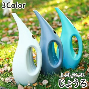  傤 W[ 1.5L 2.5L Upi   K[fjO K[f  ϗtA  |  _ X^CbV Vv 킢