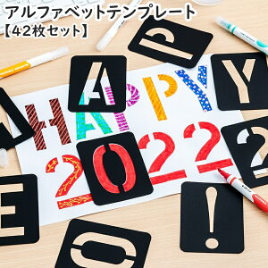  At@xbgev[g 42Zbg At@xbg  L } K [ @\ `ev[g h Ȃ fUC JtF X  Ŕ j[ |X^[ 