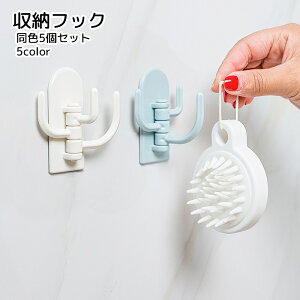  [tbN 5Zbg [pi ʃe[v zCg uE ֗ObY Vv ڗɂ 180x ʑ