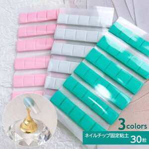  lC`bv ŒpSy 30 lCX^h fBXvC S lCTv WFlC lCA[gpi lCObY K W ėp zCg sN O[