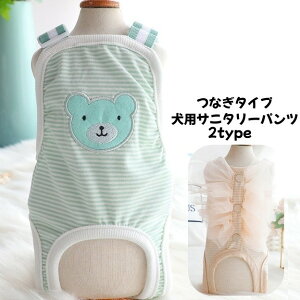  pTj^[pc }i[pc ybgpi pc ނJo[ ybgEFA p ʗp TXy_[ }WbN e[v {[_[ F N} 킢  ɂ