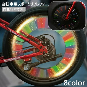  ] X|[NtN^[ 12{Zbg zC[tN^[ ˔ 铹 V S΍ TCNO }EeoCN [hoCN tȒP