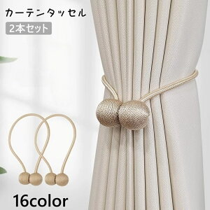  J[e^bZ 2{Zbg }Olbg J[e ^bZ[v J[ez_[ CeA yA  J[e  킢 Vv JoLx