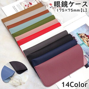  ዾP[X ዾJo[ 157×65mm Y fB[X j  jp jZbNX P[X ۊ Klی \tgP[X XCh^Cv U[ tFCNU[ Vv R