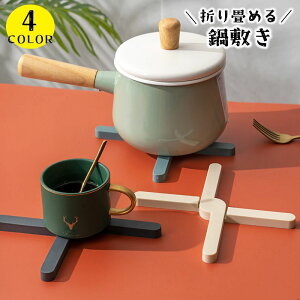  ~ ܂ RpNg ܂肽߂ ϔM X^ u R[X^[ Mu |bg}bg ΂点 ֗ qI X Jbv}bg  X^CbV Lb`G H