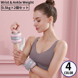  XgEFCg 0.5kg 2g ANEFCg p[Xg EGCg d   ؃g g[jO _CGbg