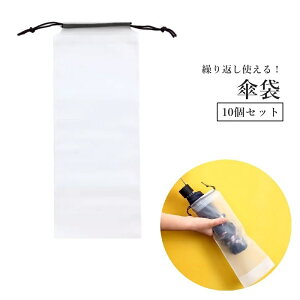  P 10Zbg PJo[ PP[X ܂ݎP В^Cv [ h gѕ֗ ^ ~J΍  Oo