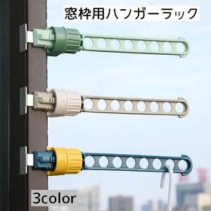  gpnK[bN nK[bN 󕨊  t TbVp ֗ EBhEt[p ȃXy[X nK[| ߗފp m| o s gxObY O