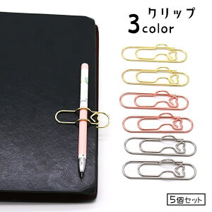  Nbv yz_[ 5Zbg y[p[Nbv [ ރNbv Nbv ^J[ Vv  pi  x[VbN 킢  L[g ֗O