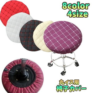  ֎qJo[ `FAJo[ ۃCXp ی` Eh^ Jo[ LYh~ h~ 􂦂 ʃJo[ CXJo[ JoLx