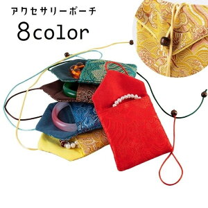  ANZT[|[`  ANZT[obO WG[obO R ANZT[ ۊǑ ~jEHbg K  g͗l hJ g  RpNg 