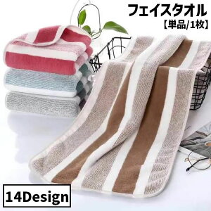  tFCX^I 35×75cm XgCv n PF _炩 ӂ ӂӂ 炩   @  C Vv x[VbN ig  킢 piG