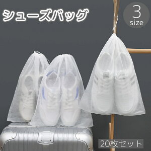  V[YobO ĝ 20Zbg C  [ sDz ho h~ zRh~ ۊ s gx ^ V[YJo[ V[Jo[