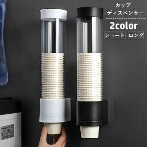  JbvfBXyT[ Rbvz_[ Ǌ| e 60[ 30[ sv tȒP ĝăRbvp ǖ Se[v ho ItBX Ɩp ƒp HX a@