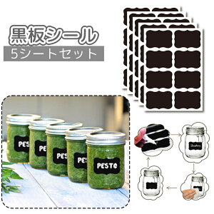  V[ x 5V[gZbg `[N{[hx XebJ[ 菑   ۑe {g r  fR[V DIY 