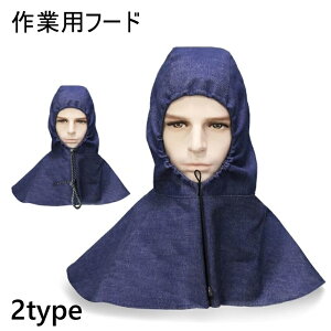  Ɨpt[h _t[h hot[h 悯Xq Xq coȂ O΍ ho΍ 悯 _ K[fjO DIY AEghA