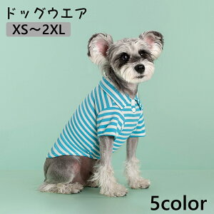  hbOEGA  ̕ Vc |Vc p  ݕt {[_[  킢  ybg ybgpi