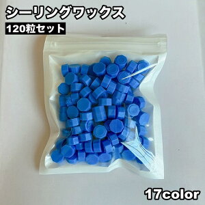  V[ObNX X 120Zbg V[OX^vpi  Jt  ҏ 莆 Mtg bsO  킢  nhCh JoLx