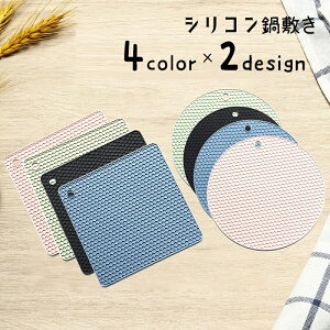  ~ VR}bg  Lb`pi ړI ϔM ϗ lp` XNGA  T[N njJ\  |bgz[_[ v[g}bg R[X^[ ~  