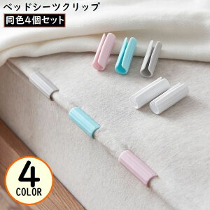  xbhV[cNbv 4Zbg V[cŒ Yh~ ~ ` ~^ V[c zcNbv ނ tȒP }bgX Qpi