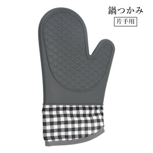   Pi Ўp ~g nhObv O[u Lb`pi VR `FbN ϔM ~ 킢 