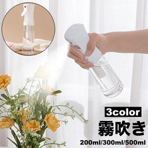   ~XgXv[ 200ml 300ml 500ml Pi Xv[{g    ې A O[ K[fjO wAX^CO | pG lߑւ{g e zCg N