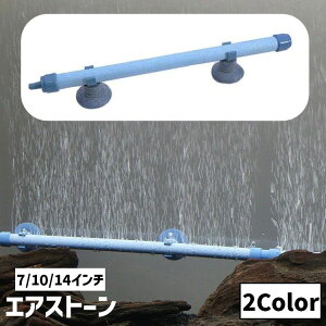  GAXg[ 7C` 10C` 14C` GA[V GA|v _f|v p|v ybgpi Mы ANAE tB^[ GA[V  y É VN