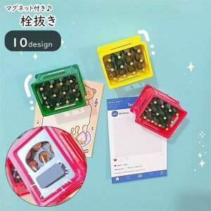  𔲂 {gI[vi[ }Olbg  G Lb`G r[P[X^ r[WbL^ lp` p p O[ bh x[W CG[ j[N JWA |